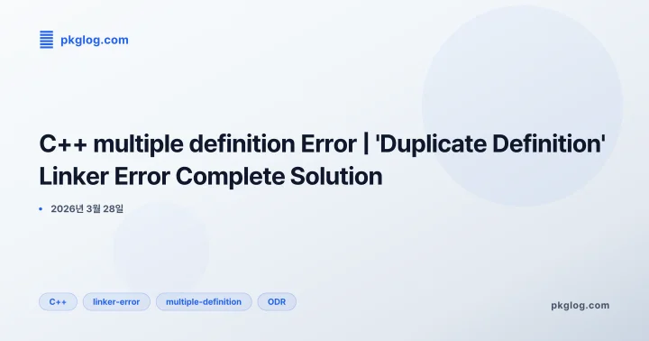 C++ multiple definition Error | 'Duplicate Definition' Linker Error Complete Solution