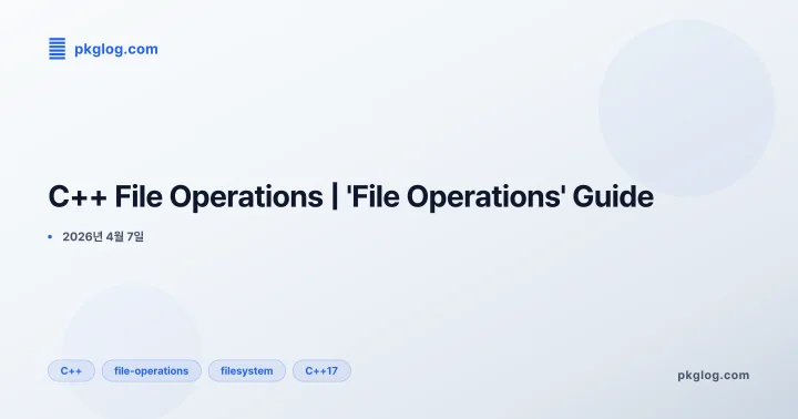 C++ File Operations | 'File Operations' Guide