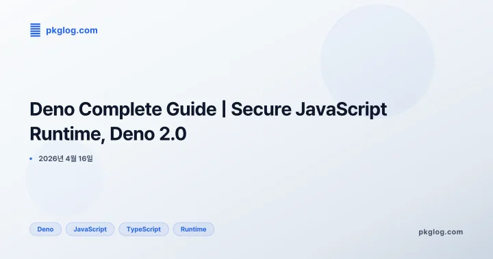 Deno Complete Guide | Secure JavaScript Runtime, Deno 2.0