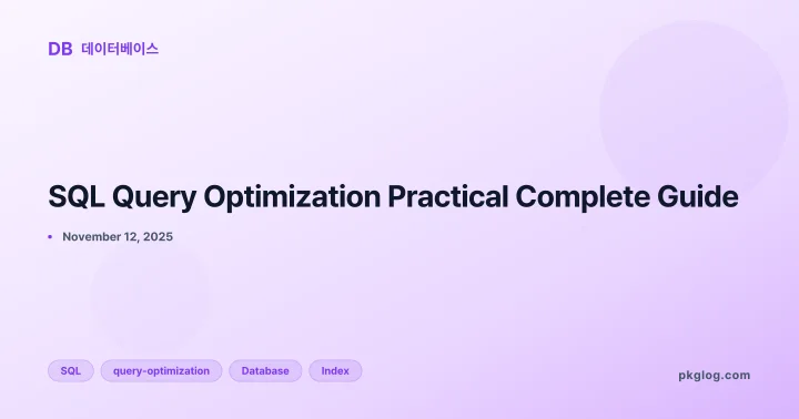 SQL Query Optimization Practical Complete Guide
