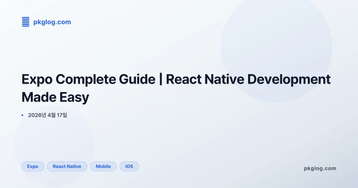 Expo Complete Guide | React Native Development Made Easy